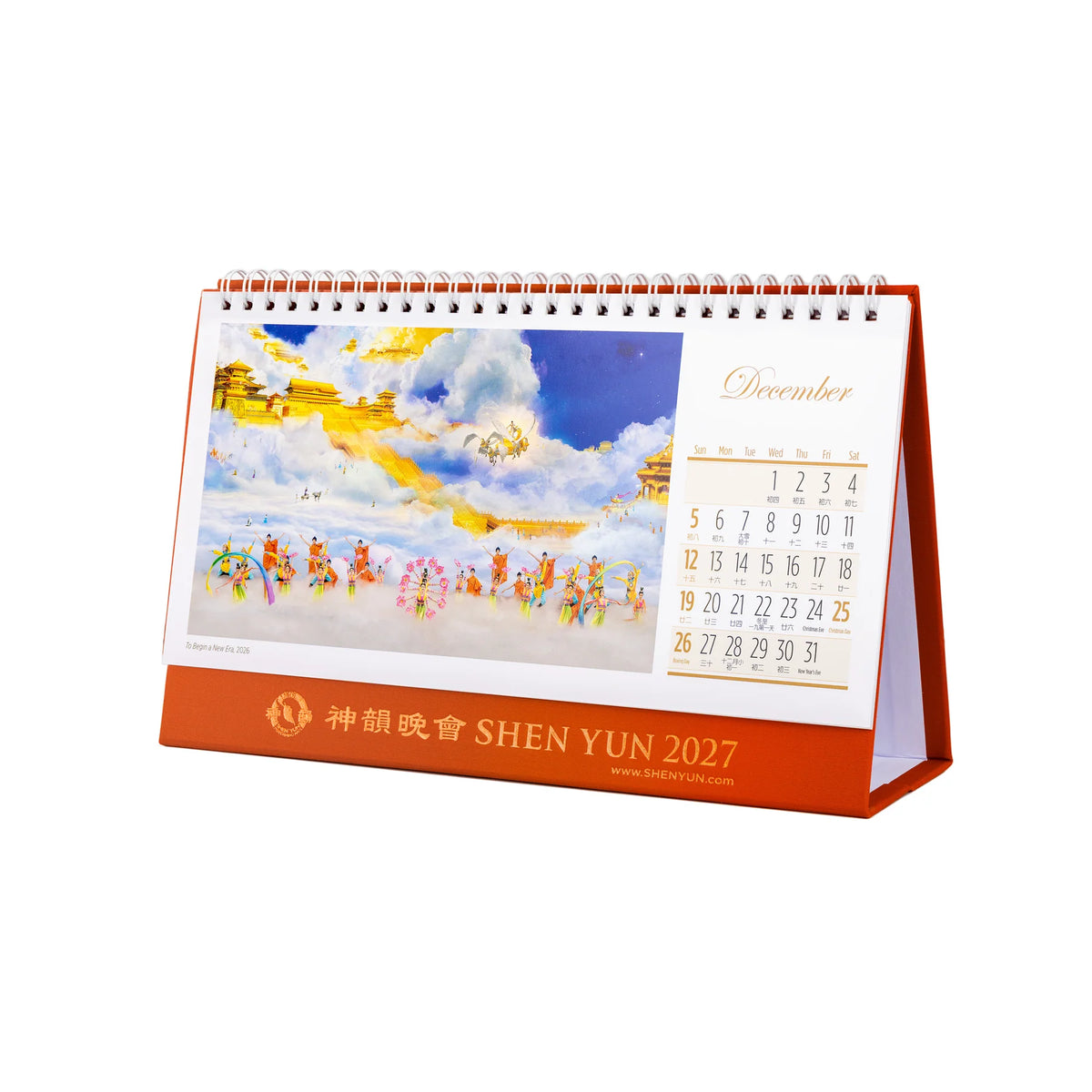 2027 Shen Yun Performance Desk Calendar (Canada)
