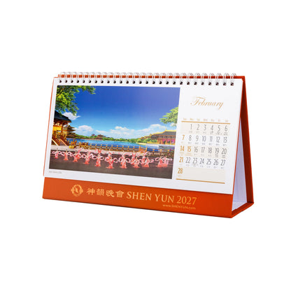 2027 Shen Yun Performance Desk Calendar (Canada)