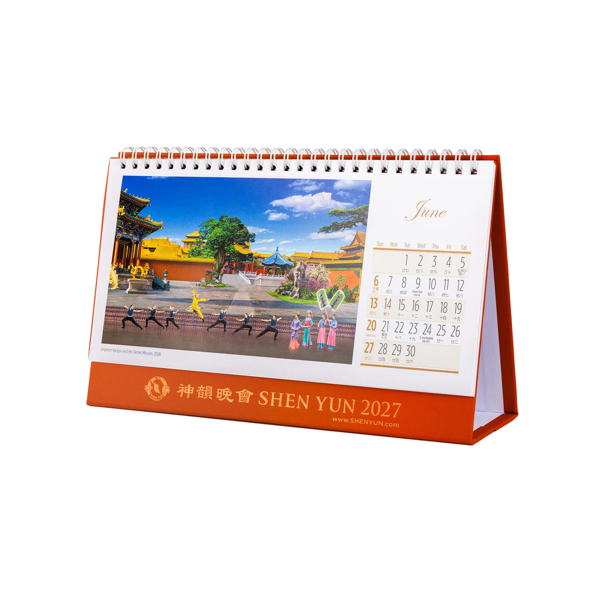 2027 Shen Yun Performance Desk Calendar (Canada)