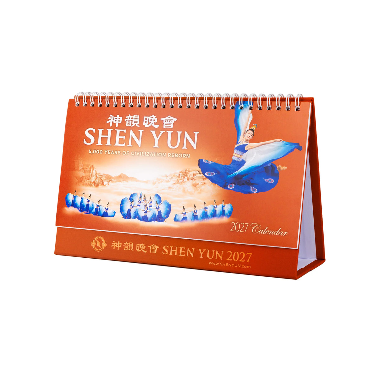 2027 Shen Yun Performance Desk Calendar (Canada)