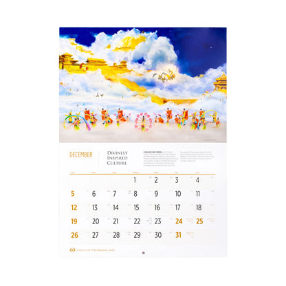 2027 Shen Yun Performance Wall Calendar (Canada)