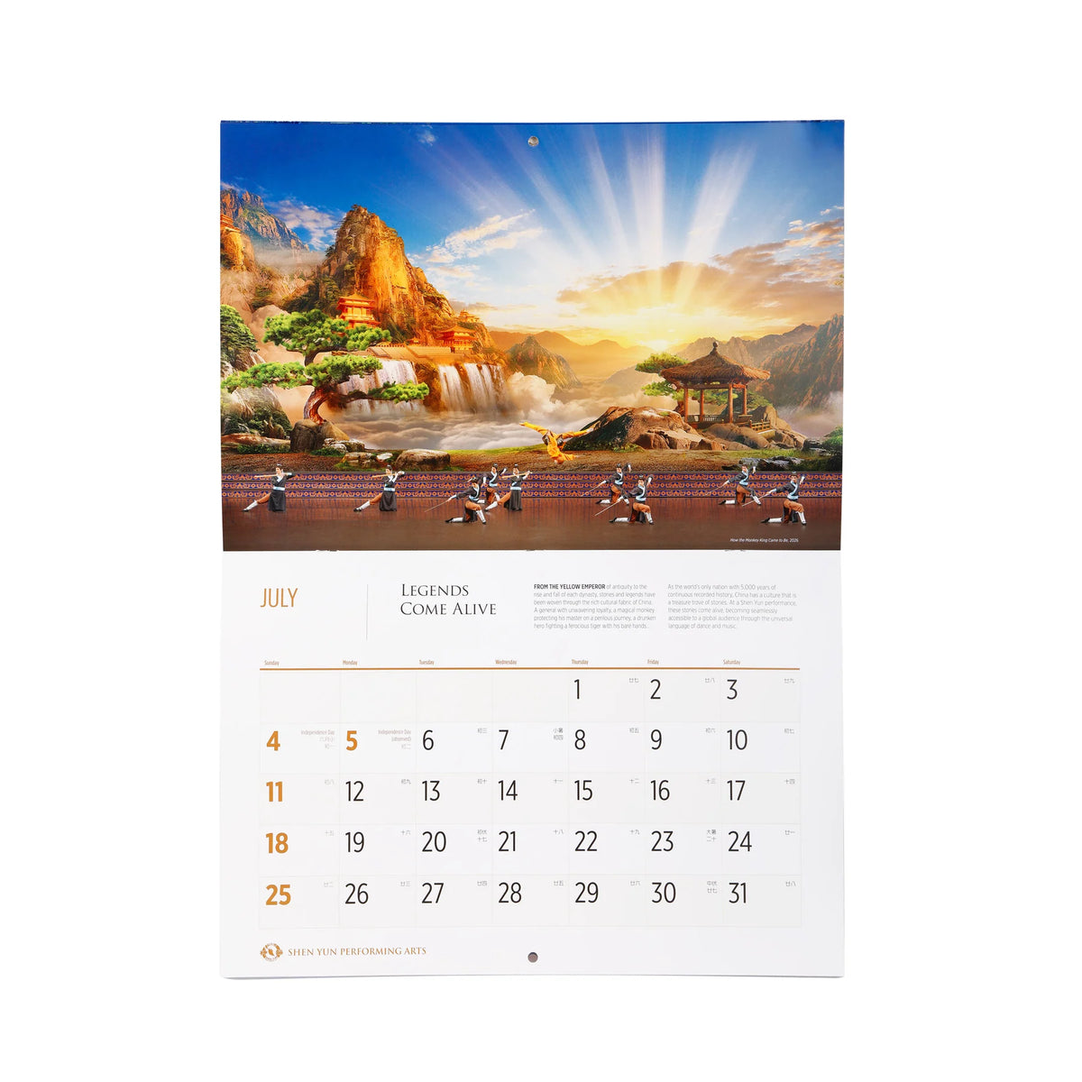 2027 Shen Yun Performance Wall Calendar (Canada)