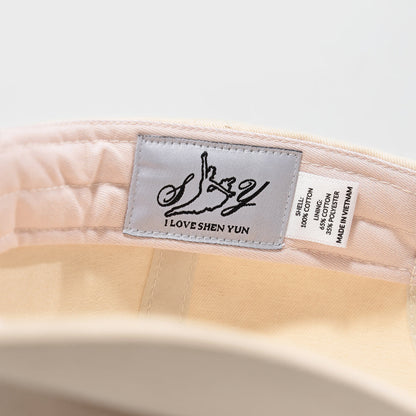 Zhen Shan Ren Classic Cap Collection - Beige