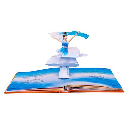 Shen Yun 20th Anniversary Pop-up Book