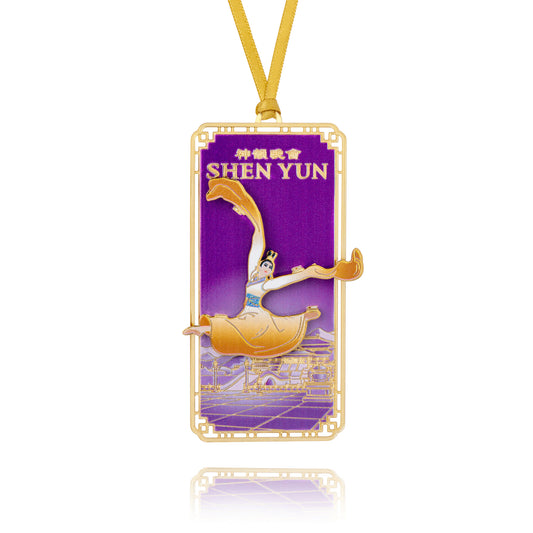 Shen Yun 2026 Tour 3D Ornament