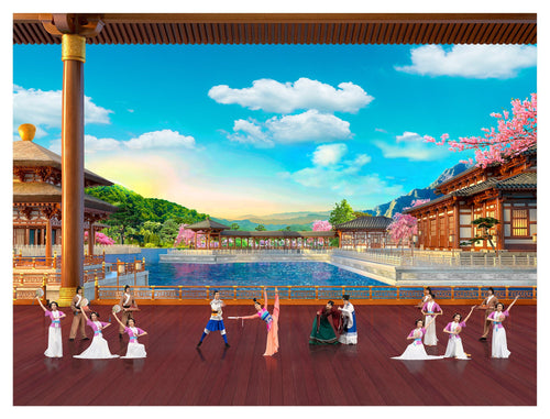 The Beauty Trap Giclée Print