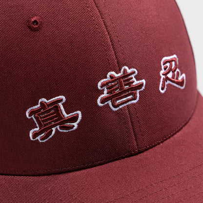 Zhen Shan Ren Classic Cap Collection - Burgundy