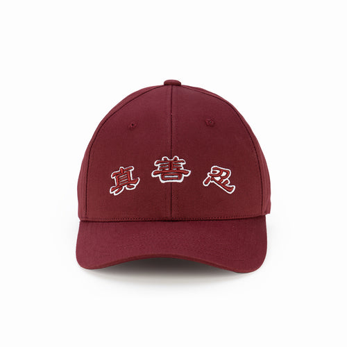 Zhen Shan Ren Classic Cap Collection - Burgundy
