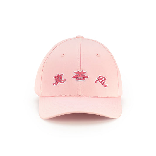 Zhen Shan Ren Classic Cap Collection - Pink