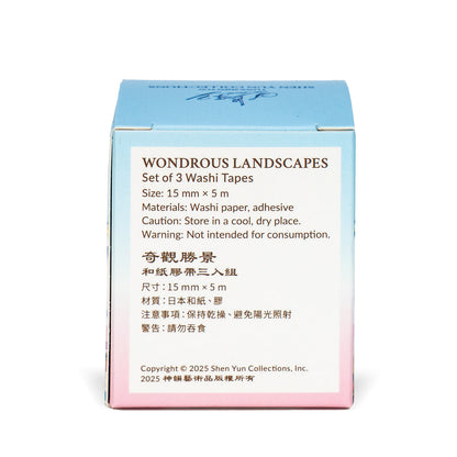 Wondrous Landscapes Washi Tape Set
