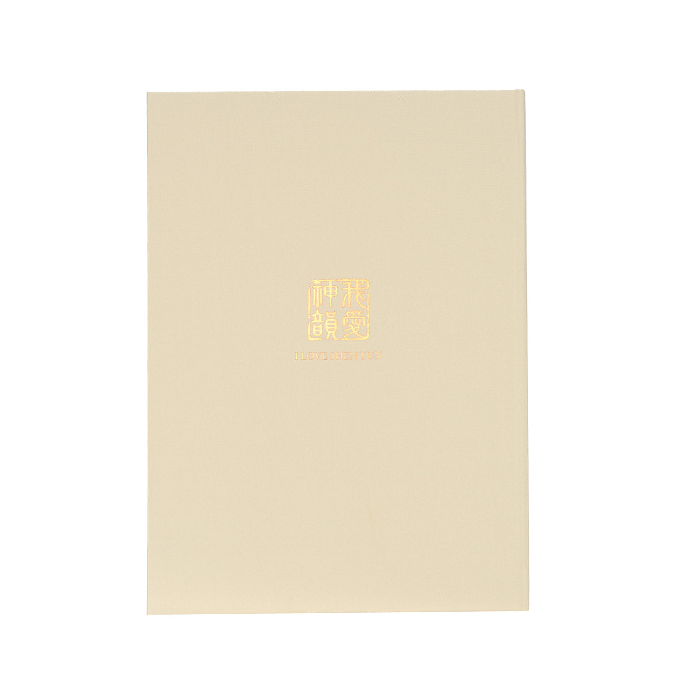 Zhen Shan Ren Journal Beige