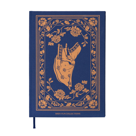 Tang Elegance Journal Blue