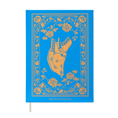 Tang Elegance Journal Blue