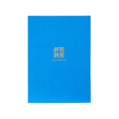 Tang Elegance Journal Dark Blue