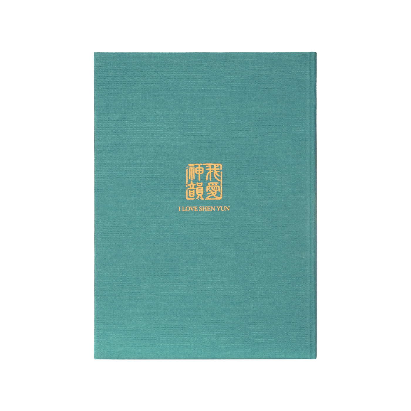 Tang Elegance Journal Green
