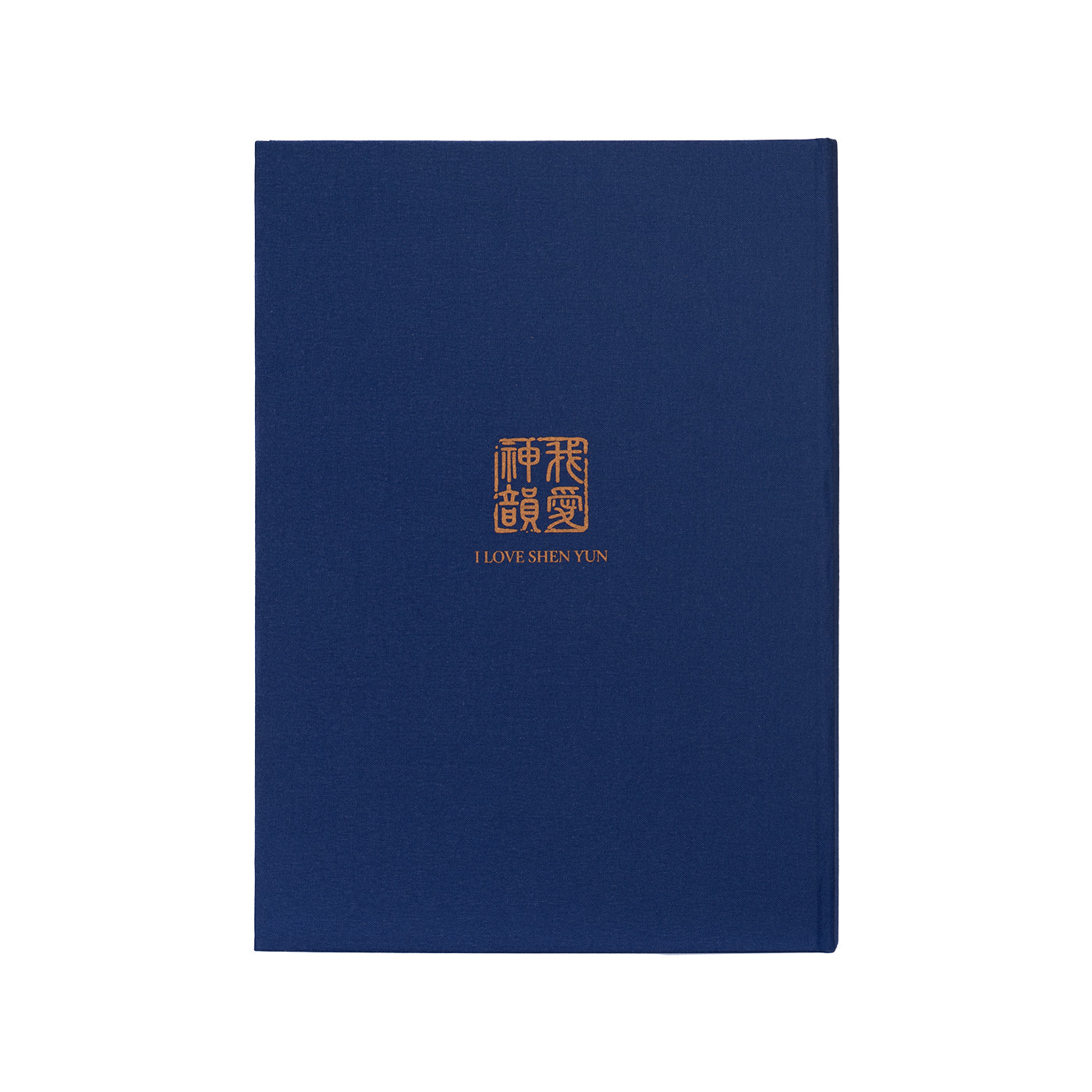 Zhen Shan Ren Journal Blue