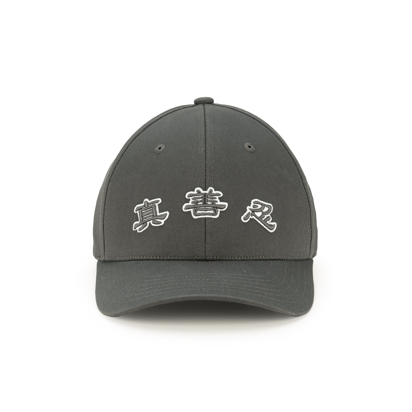 Zhen Shan Ren Classic Cap Collection - Grey
