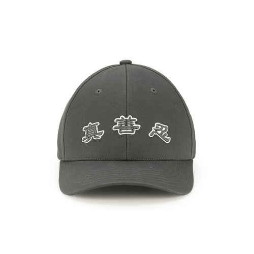Zhen Shan Ren Classic Cap Collection - Grey