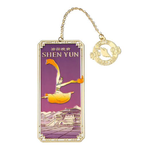 Shen Yun’s 2026 Tour Bookmark
