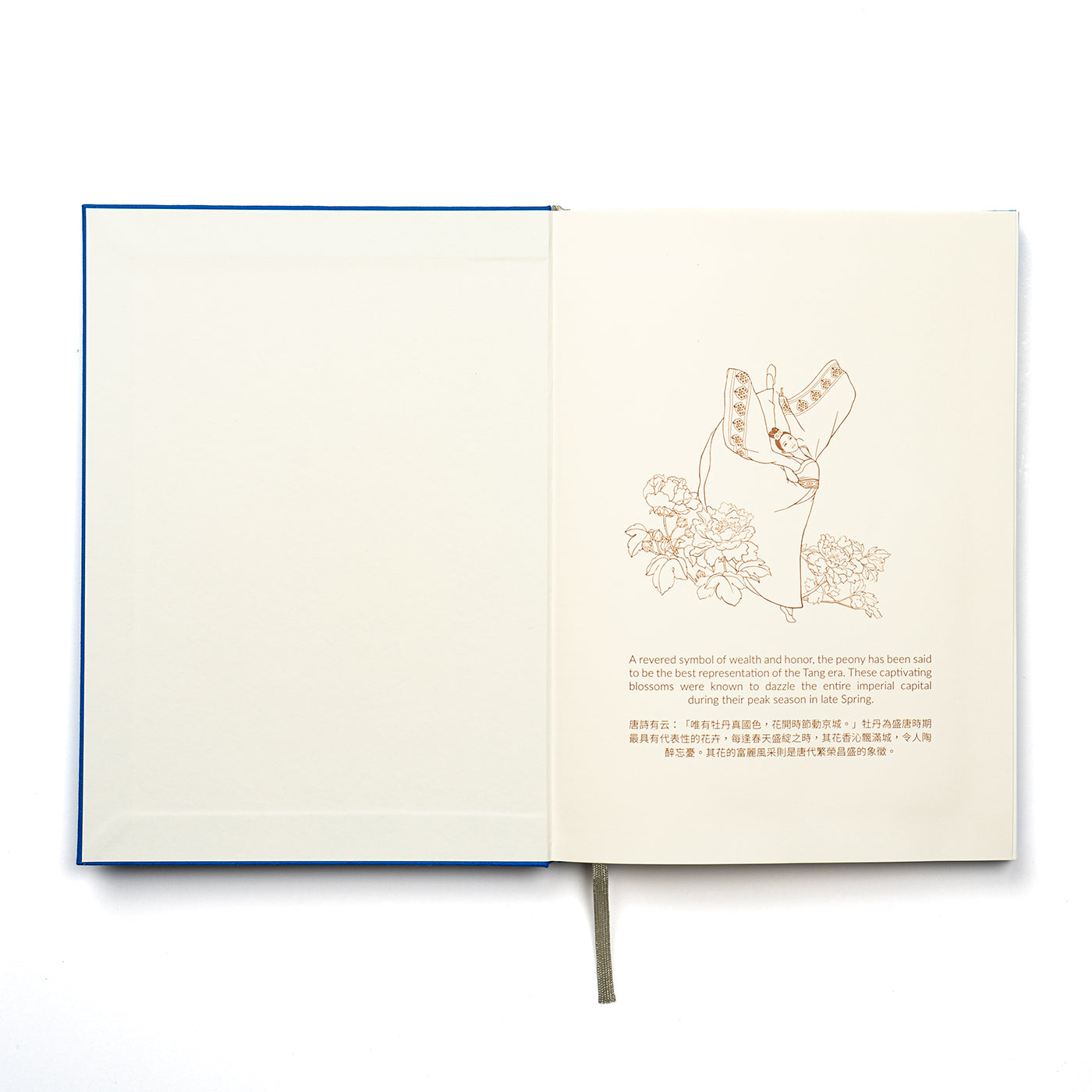 Tang Elegance Journal Blue