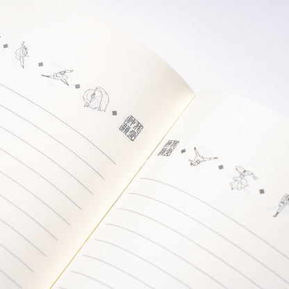 Zhen Shan Ren Journal Green