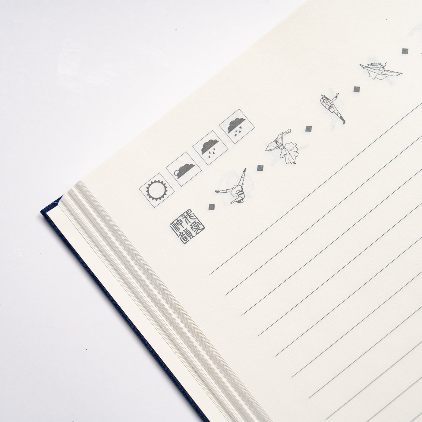 Zhen Shan Ren Journal Beige