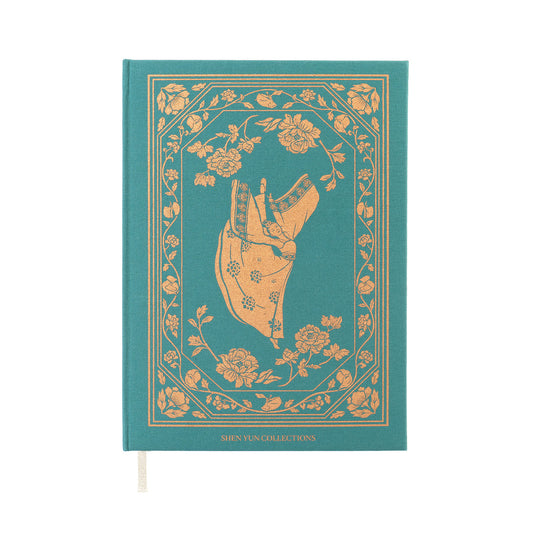 Tang Elegance Journal Green