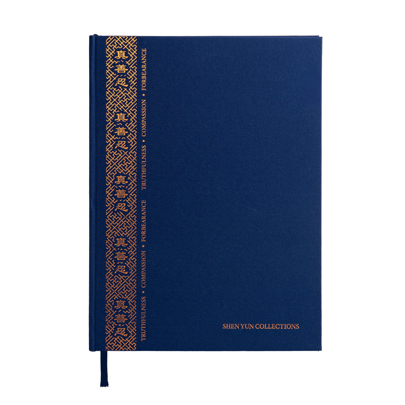 Zhen Shan Ren Journal Blue