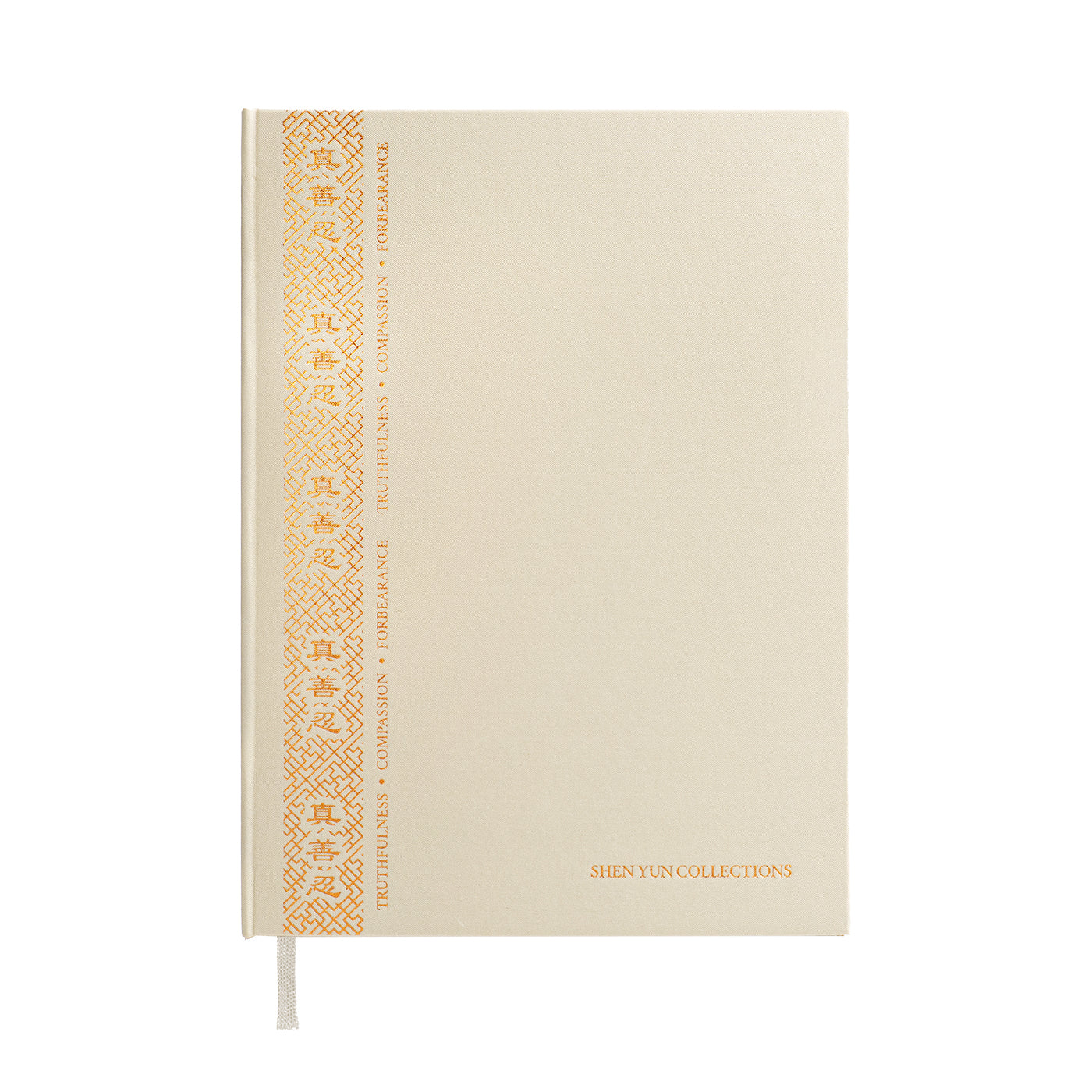 Zhen Shan Ren Journal Beige