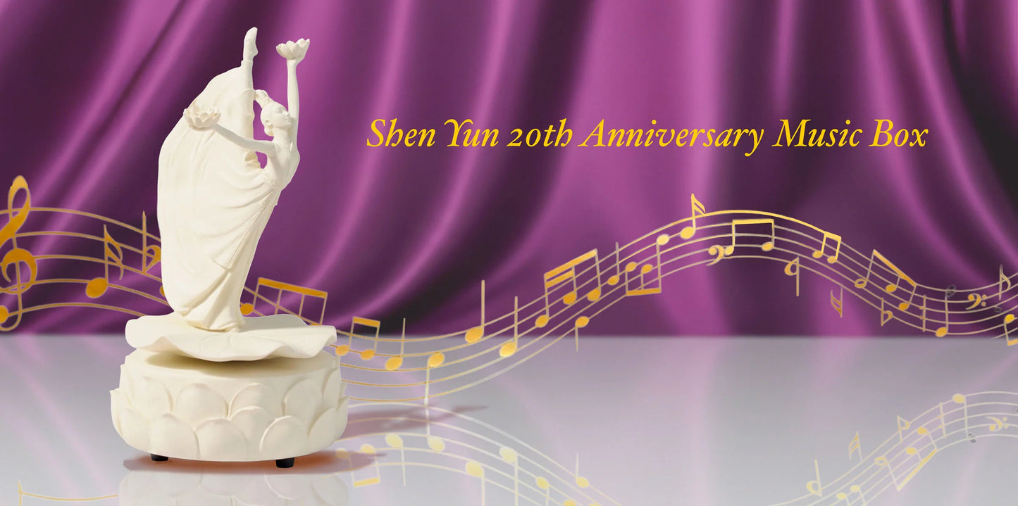 Shen Yun's 20th Anniversary Commemorative Music Box
