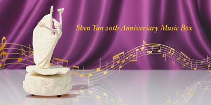 Shen Yun's 20th Anniversary Commemorative Music Box