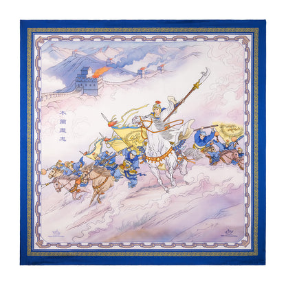 The Mulan Scarf Royal Blue and Bronze