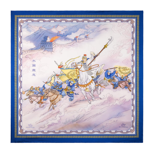 The Mulan Scarf Royal Blue and Bronze