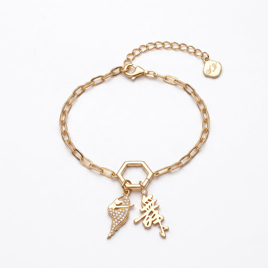 Paperclip bracelet and charm set 1