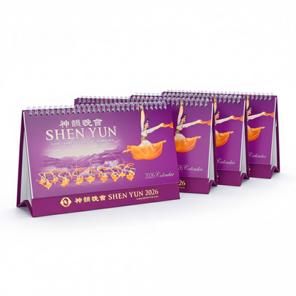 Calendar Buy 3 Get 1 Free