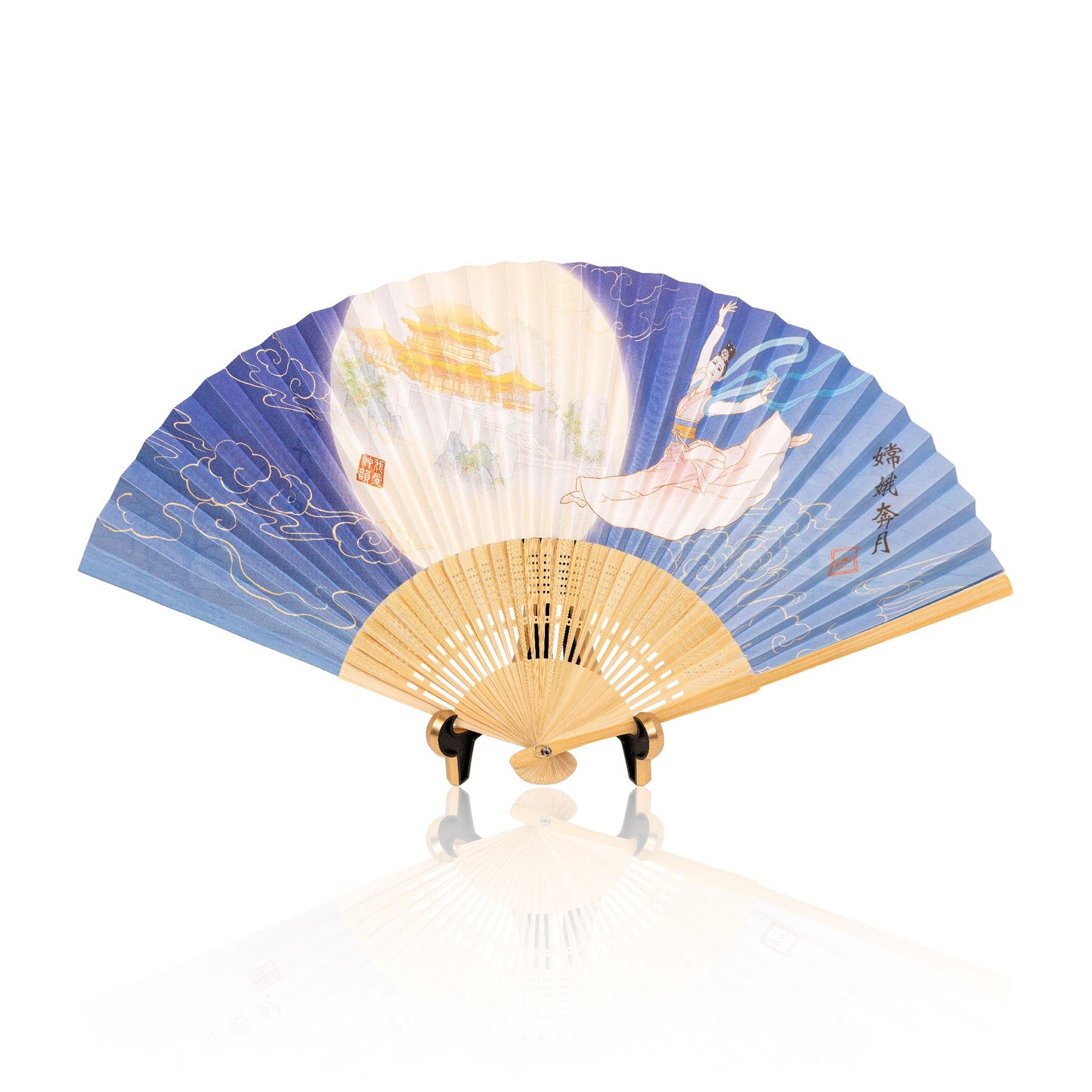 Moon Goddess Fan