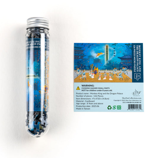 Monkey King and the Dragon Palace Micro Puzzle