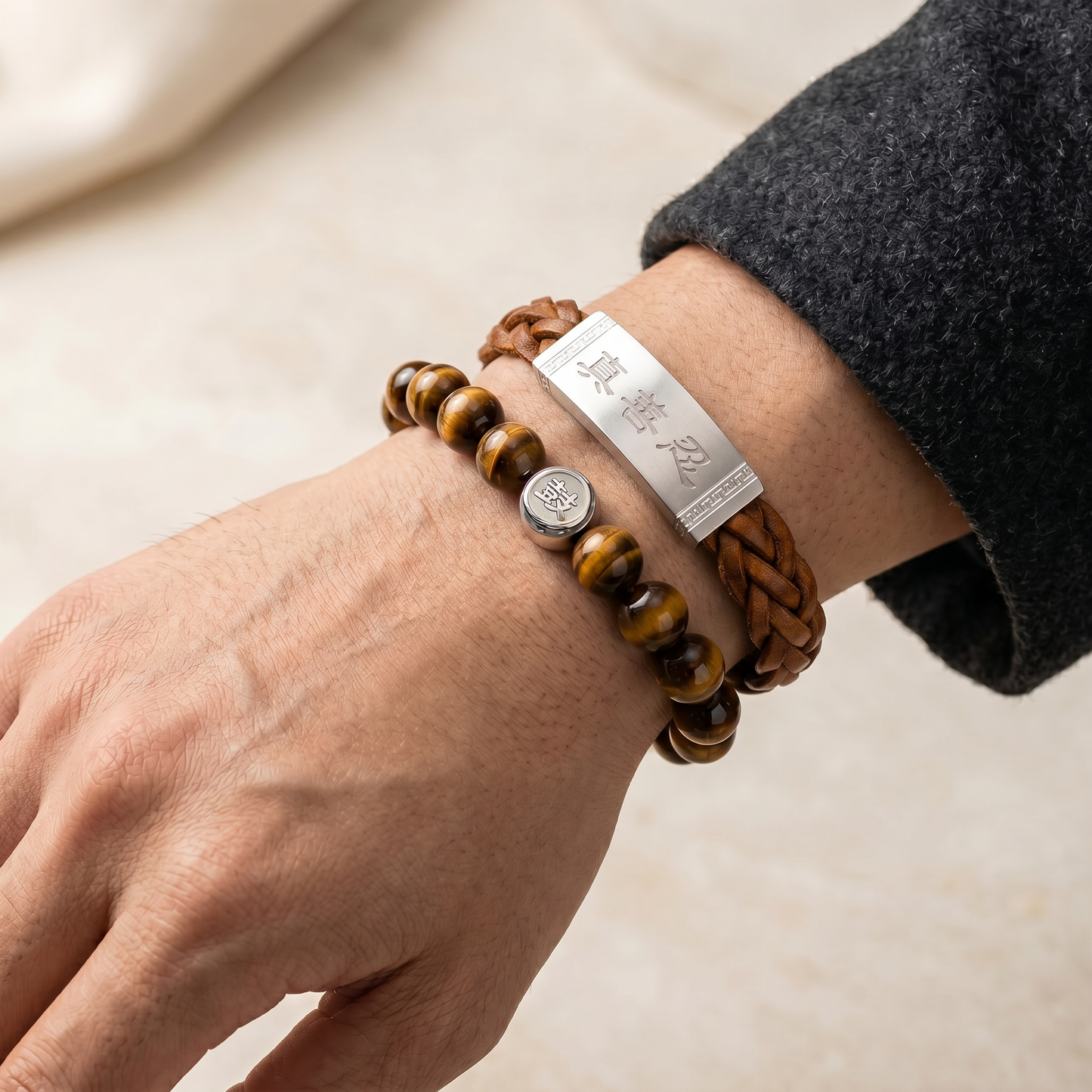 Drum Bead Bracelet Medium