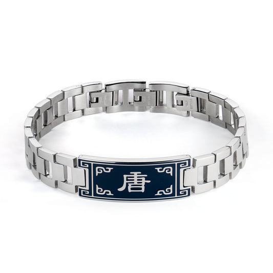 Tang Shield Bracelet