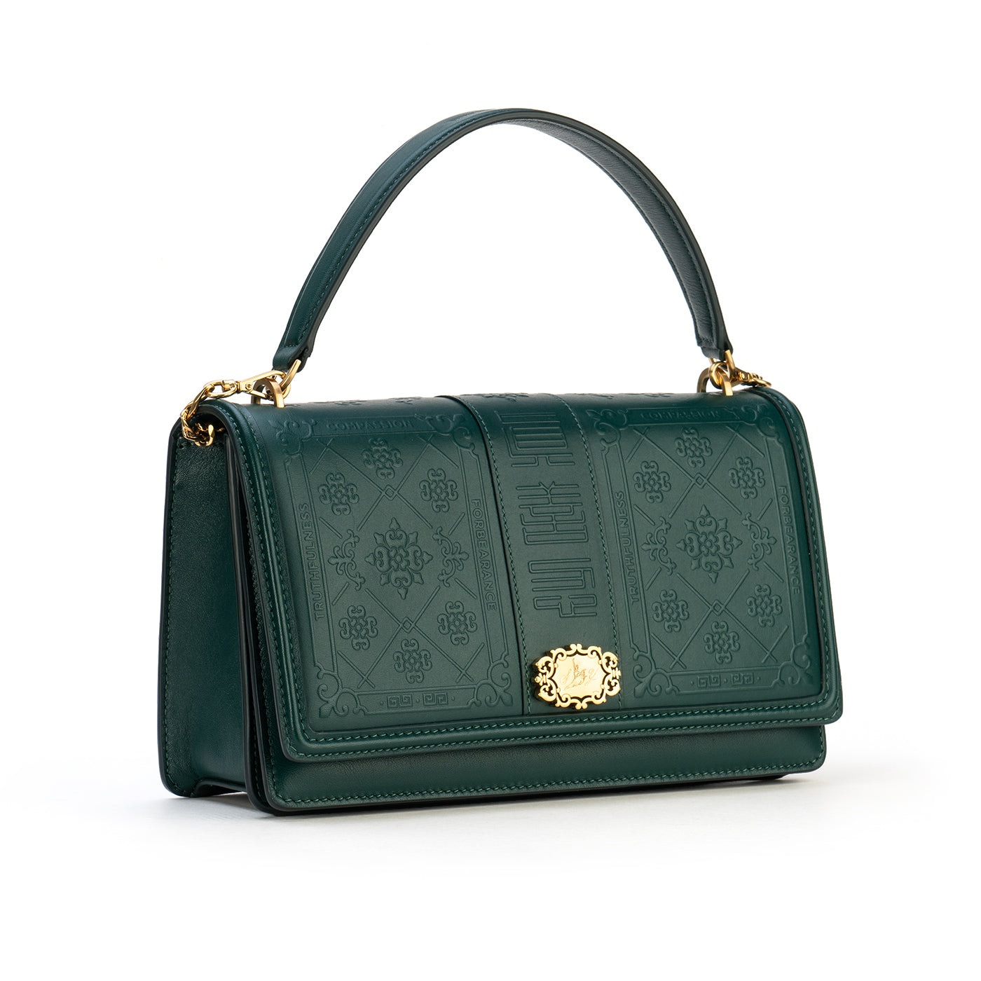 Zhen Shan Ren Shoulder Bag Pine Green