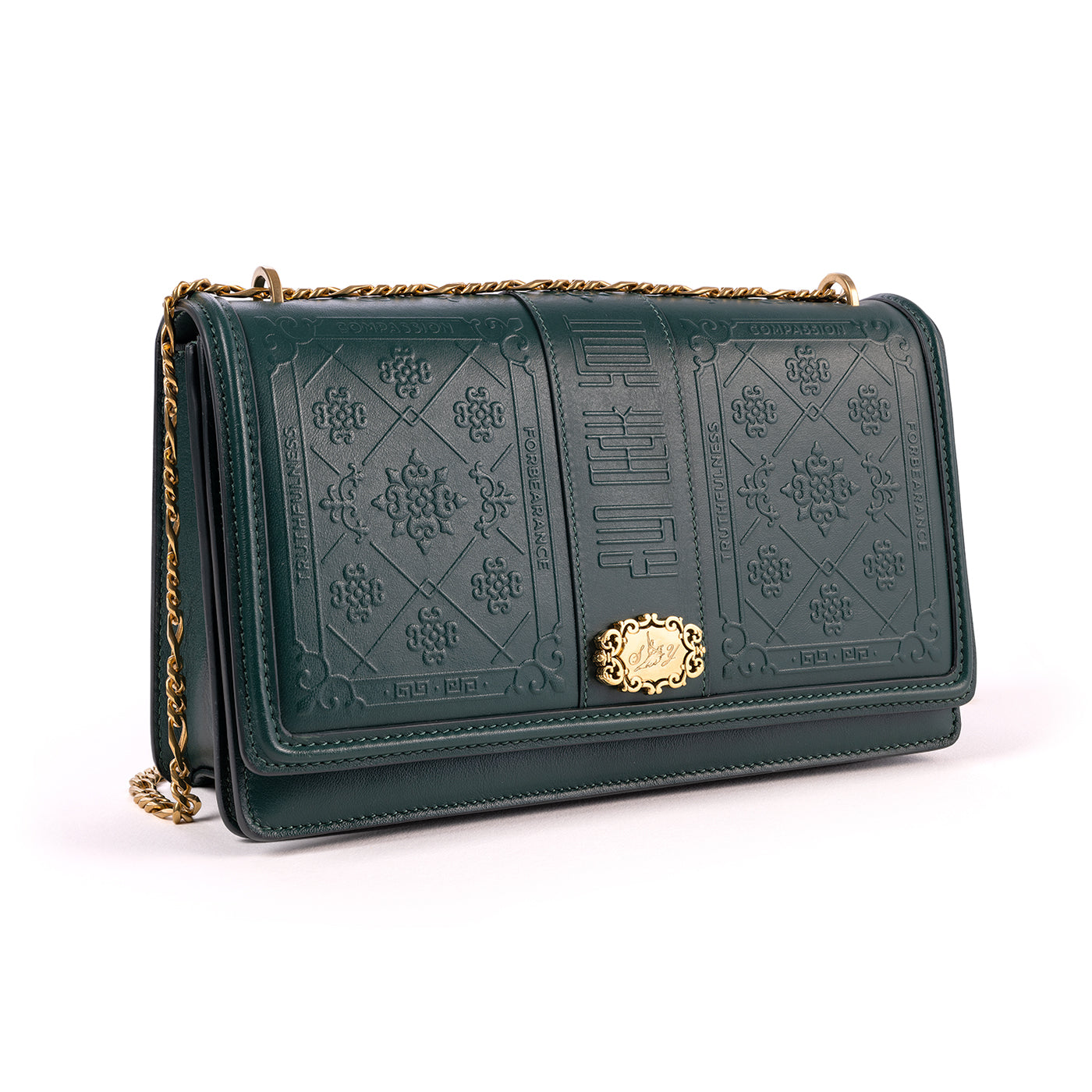 Zhen Shan Ren Shoulder Bag Pine Green