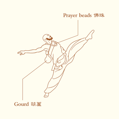 The Heroic Lu Zhishen Tie Gold