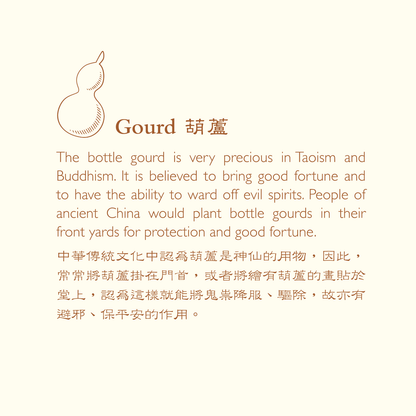 The Heroic Lu Zhishen Tie Gold