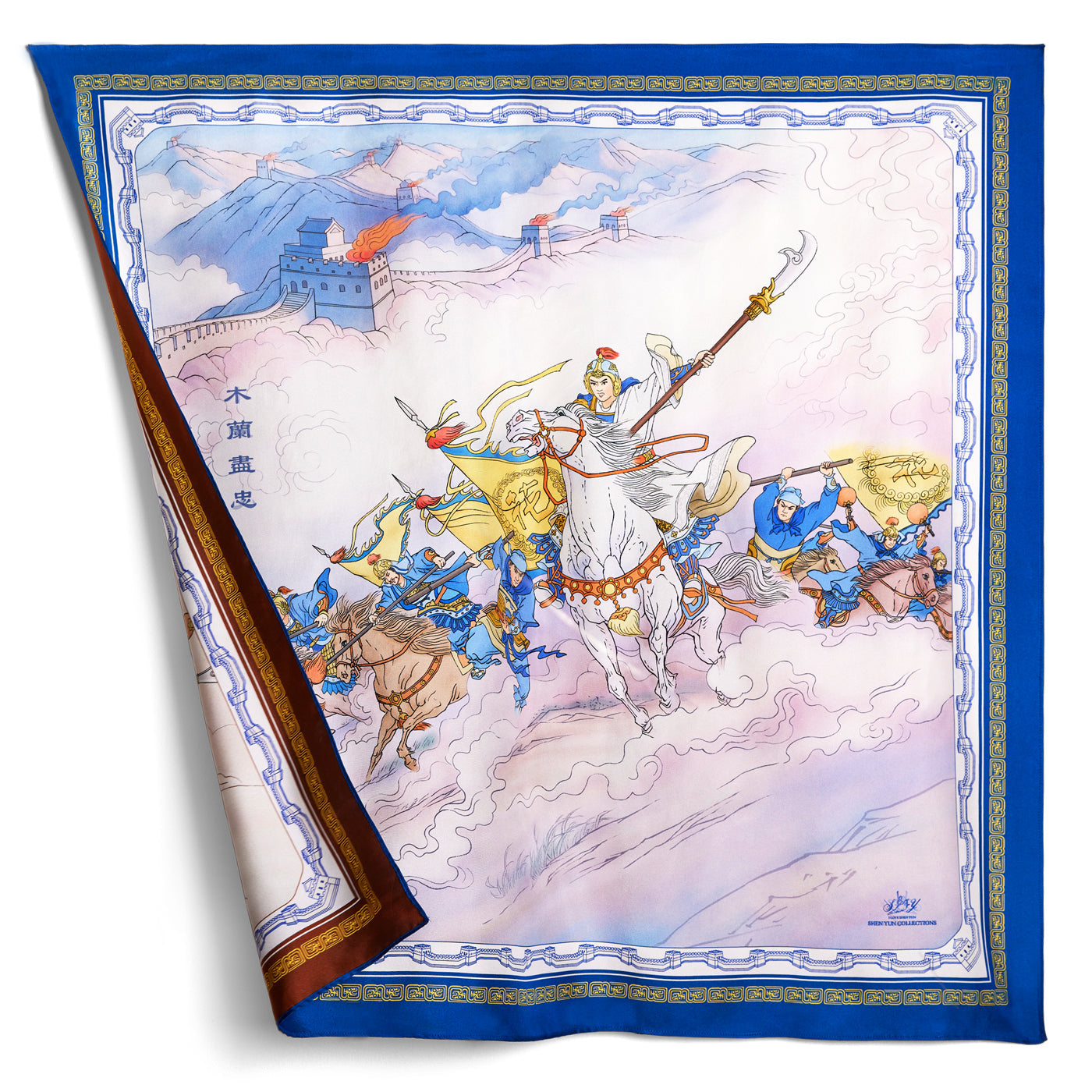 The Mulan Scarf Royal Blue and Bronze