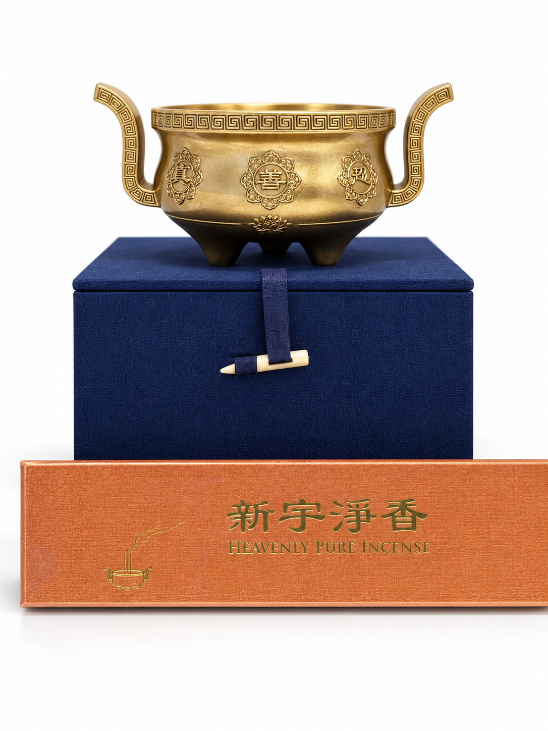 Zhen Shan Ren Incense Ritual Set (Satin)