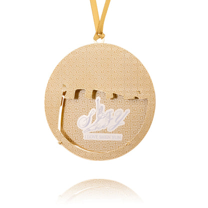 Shen Yun Tour Bus 3D Ornament