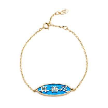 Zhen Shan Ren Words Bracelet 14kt with blue MOP