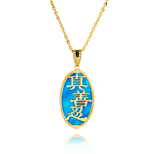 Zhen Shan Ren Words Pendant 14kt with blue MOP