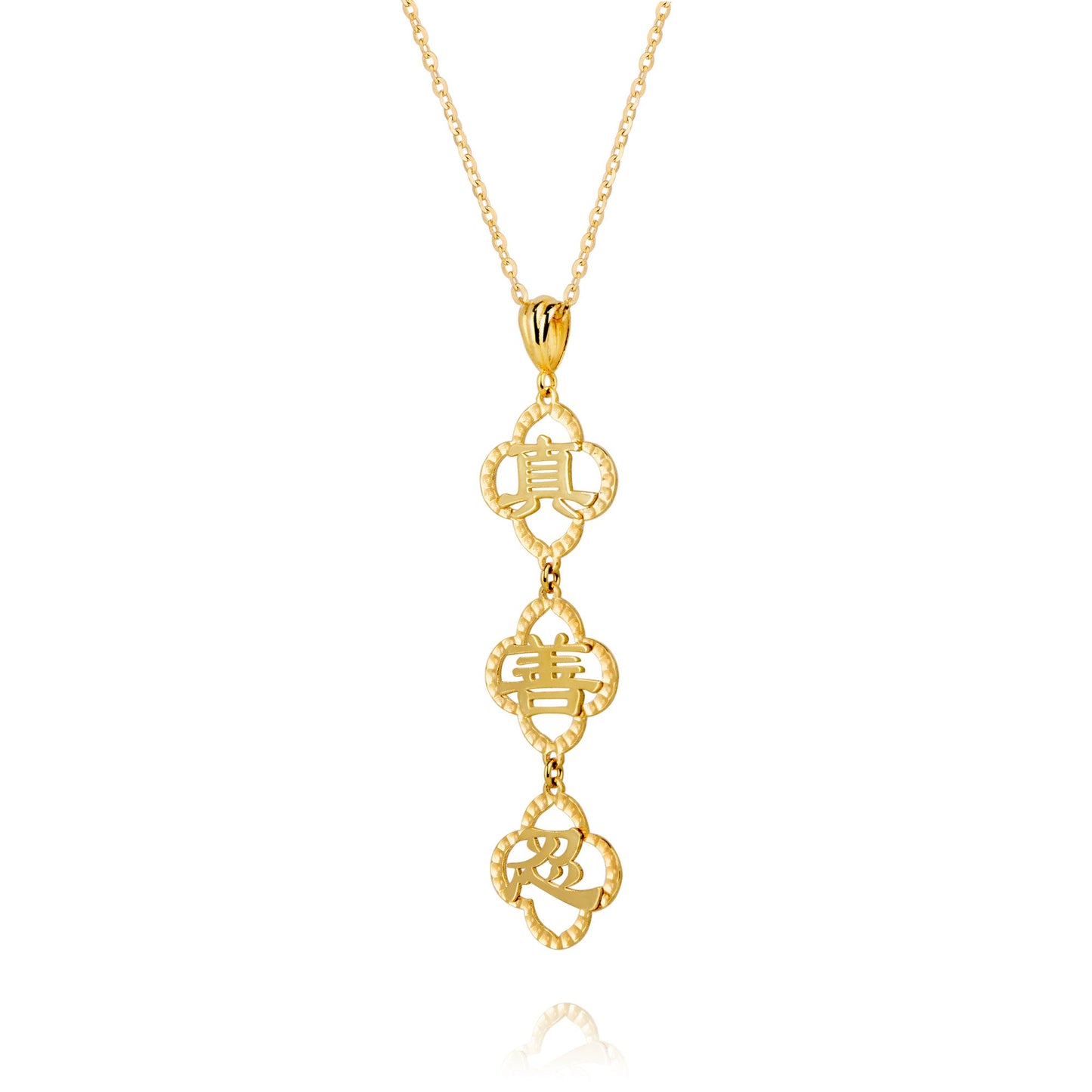 Zhen Shan Ren Words Necklace Vertical Style
