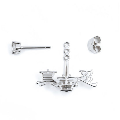 Zhen Shan Ren Words Silver Earrings